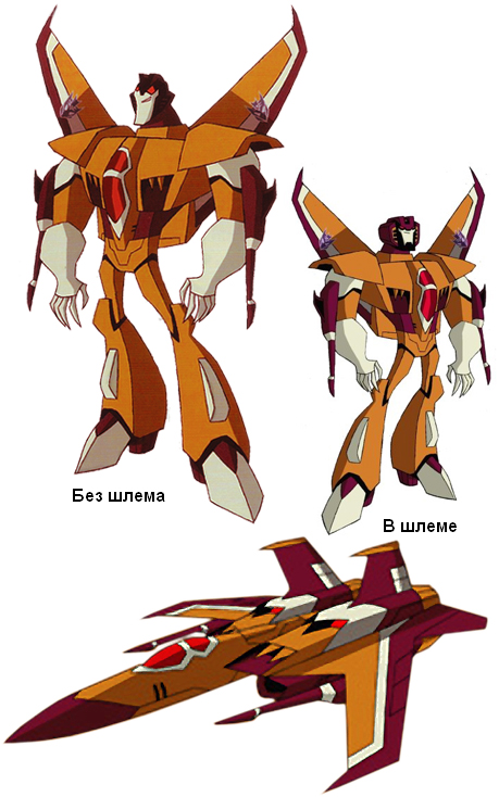 Sunstorm