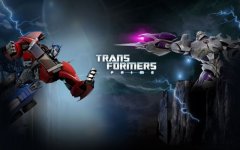 640px-Profile_Transformers_Prime.jpeg 640px-Profile_Transformers_Prime.jpeg