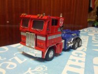 IMG_20130104_195949.jpg
