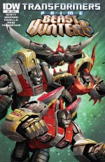 Beast Hunters 6 cover.jpg Beast Hunters 6 cover.jpg