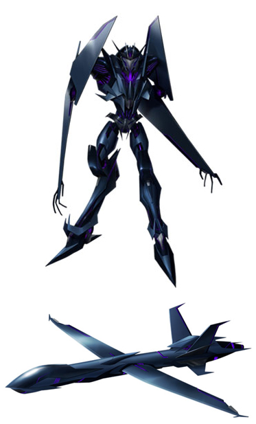 Soundwave